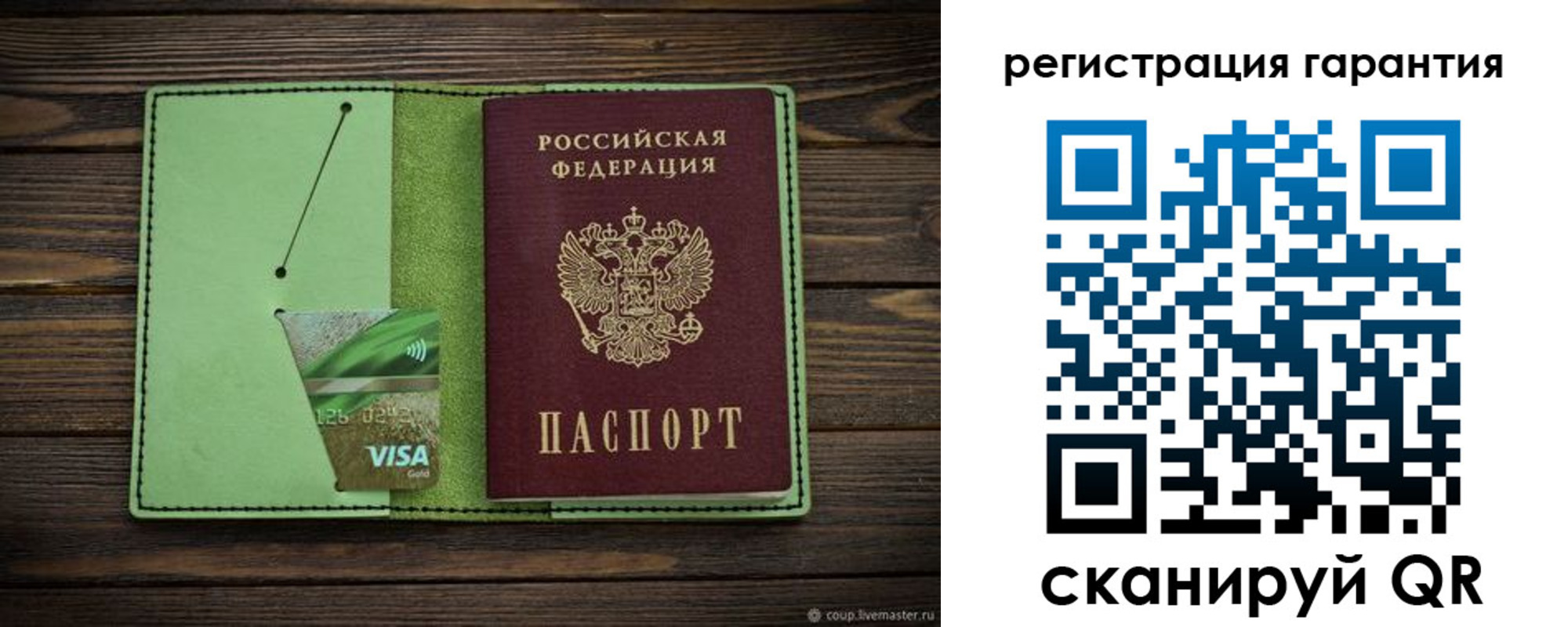 форма 3 в Брянске